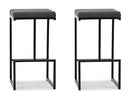 Strumford Bar Height Bar Stool