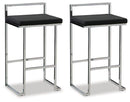 Madanere Bar Height Bar Stool image