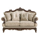 Lotus Loveseat