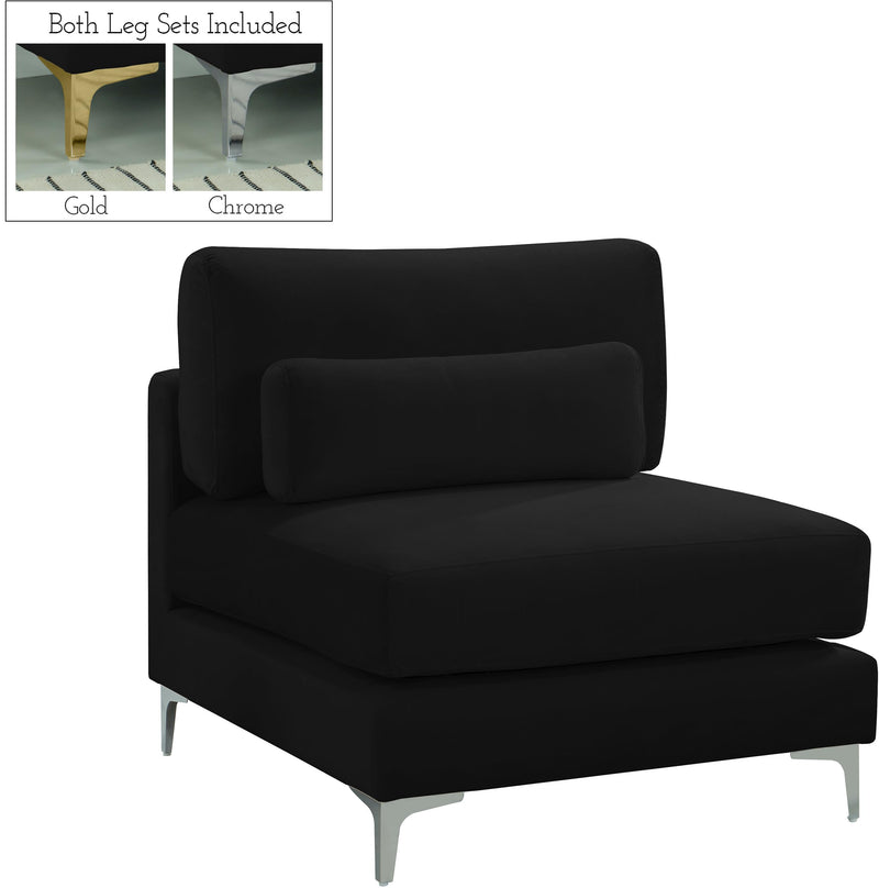 Julia Black Velvet Modular Armless Chair