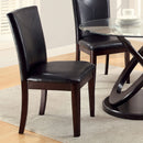 Atenna I Dark Walnut Side Chair (2/CTN) - Star USA Furniture Inc