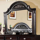 Syracuse Dark Walnut Mirror - Star USA Furniture Inc